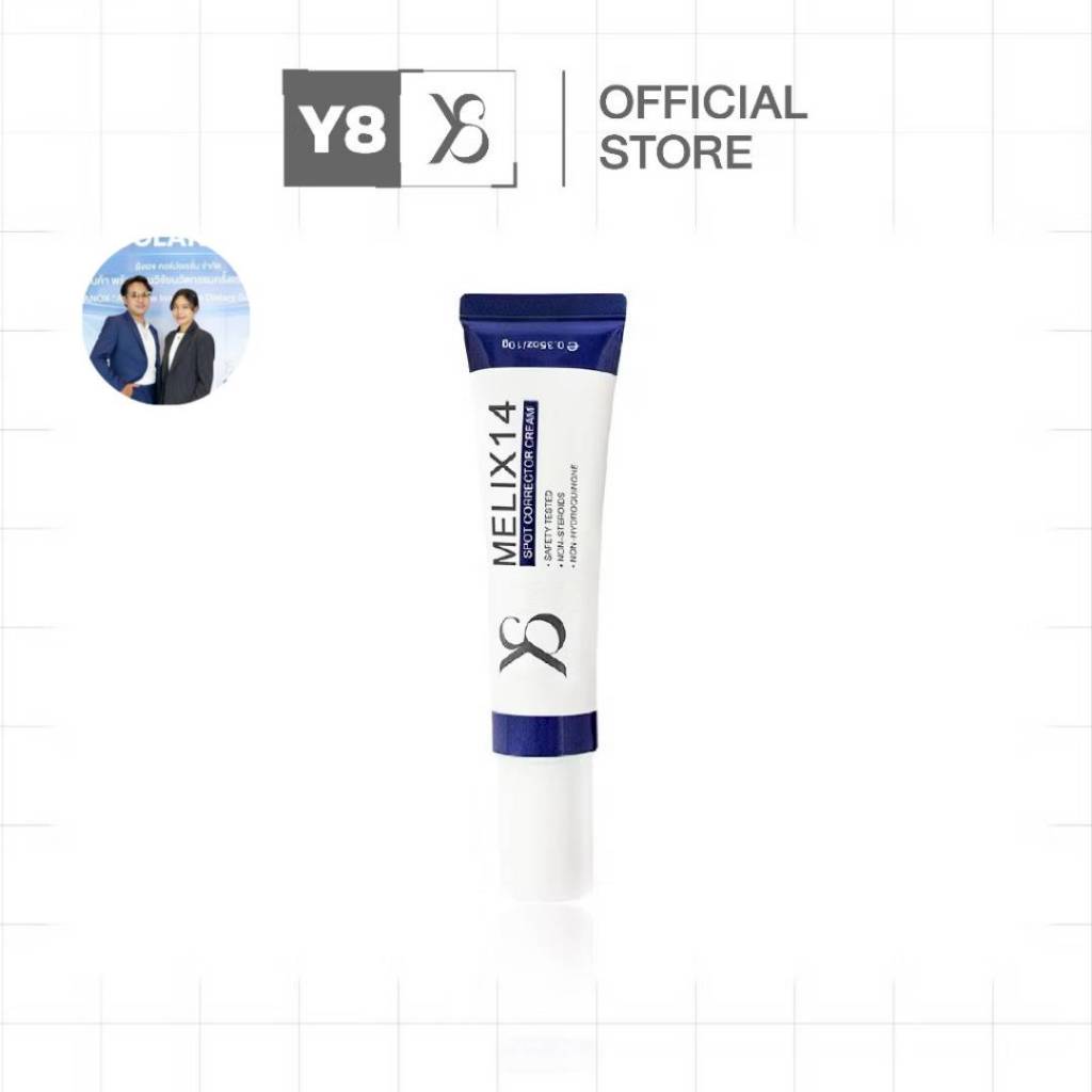 Y8 MELIX14 CORRECT CREAM ครีมทาฝ้า เฉพาะจุด หยุดวงจรฝ้า-กระ ตั้งแต่ระดับเซลล์ มีจัดส่งด่วน