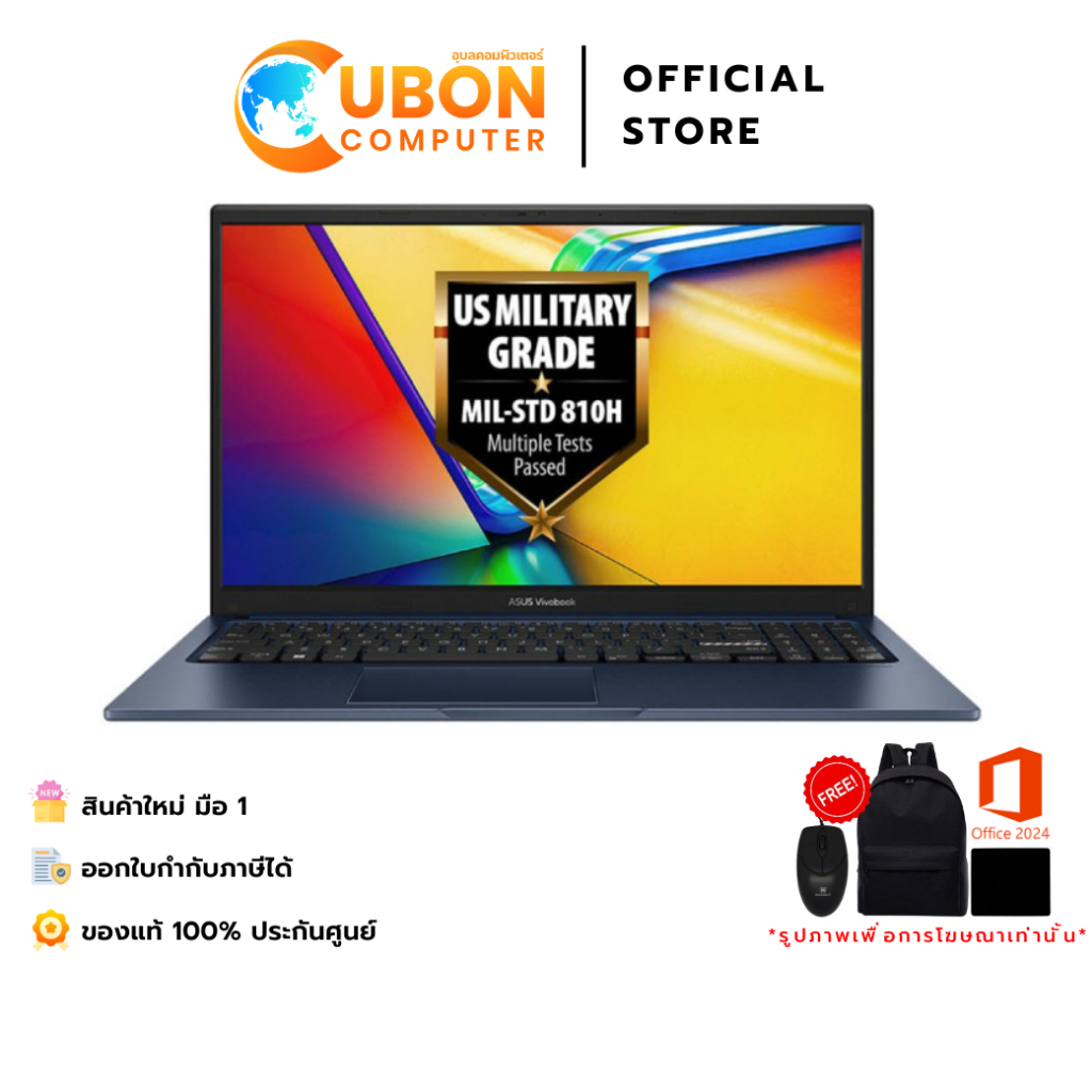 ASUS VIVOBOOK 15 X1504VA-BQ348WA NOTEBOOK (โน๊ตบุ๊ค) INTAL CORE I3 1315U / 8GB / 512GB / WIN11 + OFF