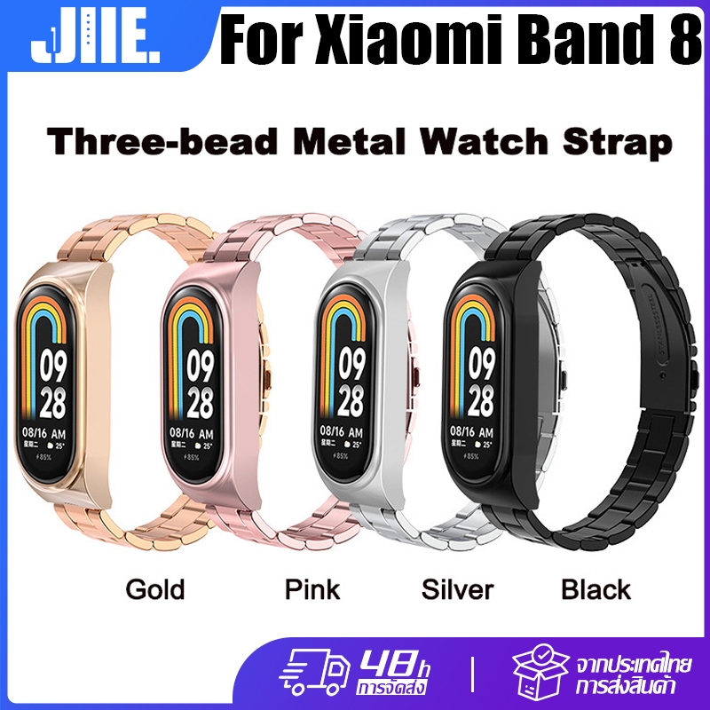 สำหรับ Xiaomi Band8 สายคล้องโลหะ Xiaomi Mi Band8 สายโลหะแม่เหล็ก Xiaomi Mi Band8 แถบโลหะสแตนเลส