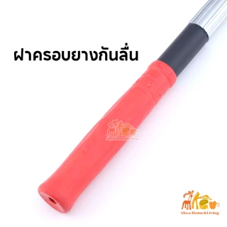 เคียวแมงกานีส เคียวเกี่ยวหญ้า เคียวอเนกประสงค์ เหล็กแมงกานีสหนา ด้ามจับกันลื่น เพิ่มหนาทนทาน ขัดเงาอย่างละเอียด