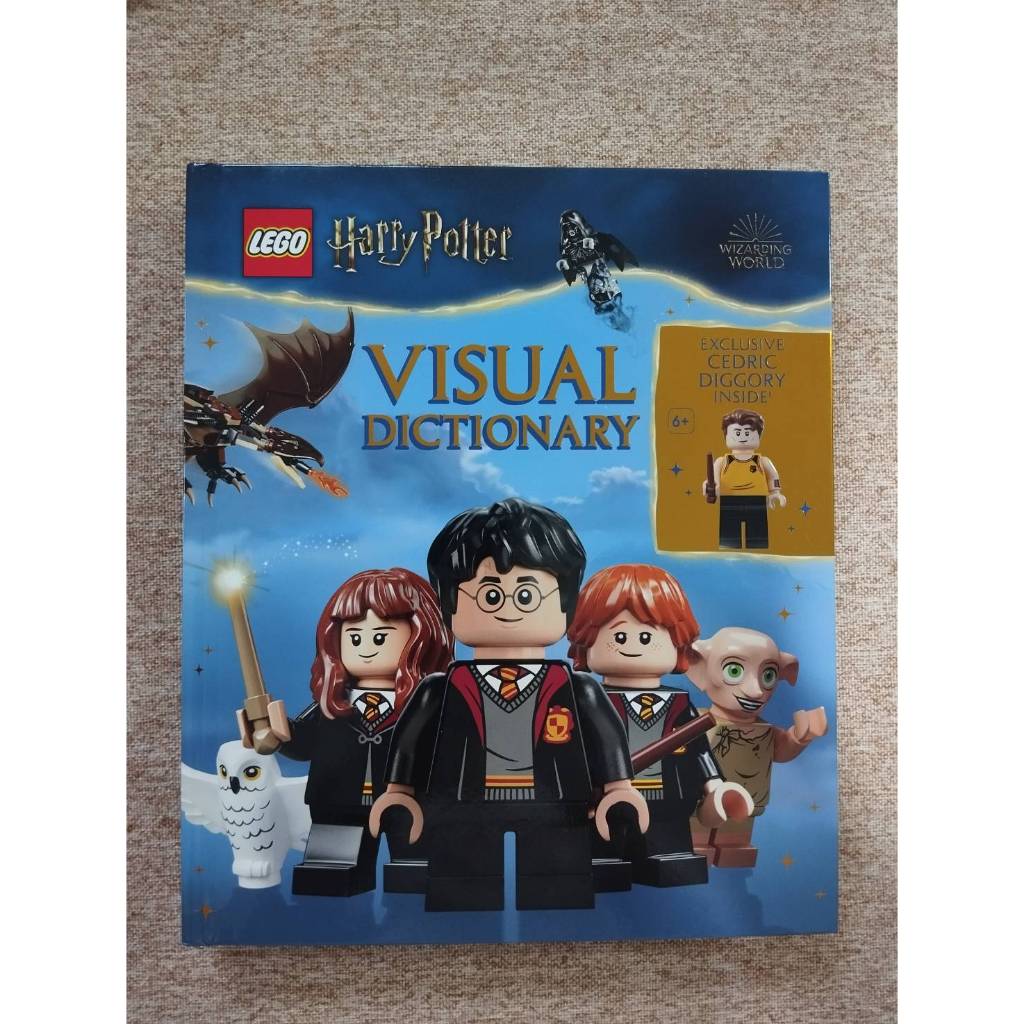LEGO Harry Potter Visual Dictionary : With Exclusive LEGO Cedric Diggory Minifigure (ภาษาอังกฤษ) ปกแ