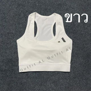 Sportbra ออกกำลังกายของผู้หญิง B88