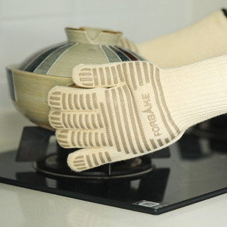ถุงมือทนความร้อนสูง260 องศา ถุงมือกันความร้อน
