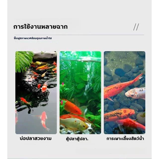 🐟UV หลอดยูวี หลอดยูวีบ่อปลา หลอดไฟยูวีบ่อปลาตู้ปลา กำจัดตะไคร่เขียว ฆ่าเชื้อโรค กันน้ำ 20w/40w/100w/120w ช่วยทำให้น้ำใส