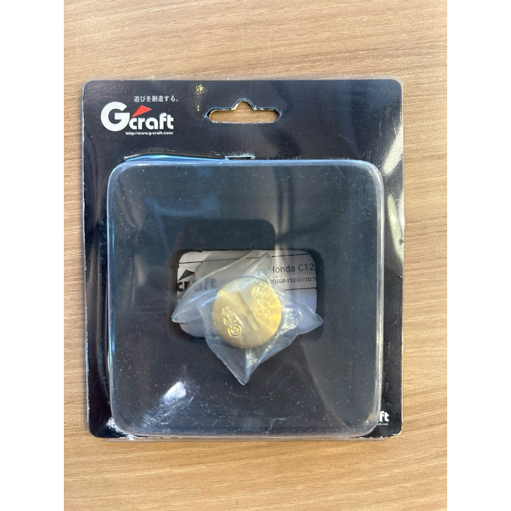 ฝาเติมน้ำมันเครื่อง Gcraft สำหรับ Supercub C125