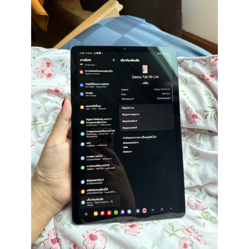 samsung tab s6 lite 4/64 พร้อมปากกา (มือสอง)