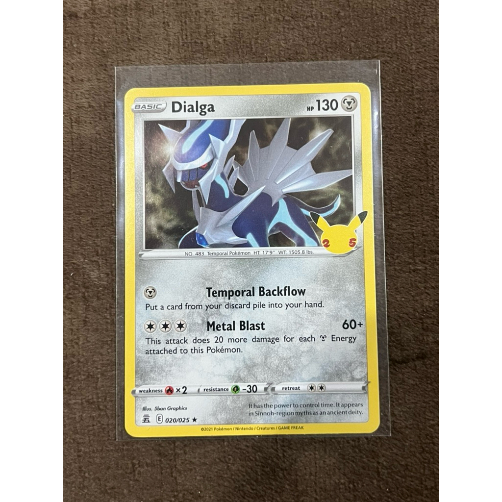 Pokemon card ENG Dialga 25th