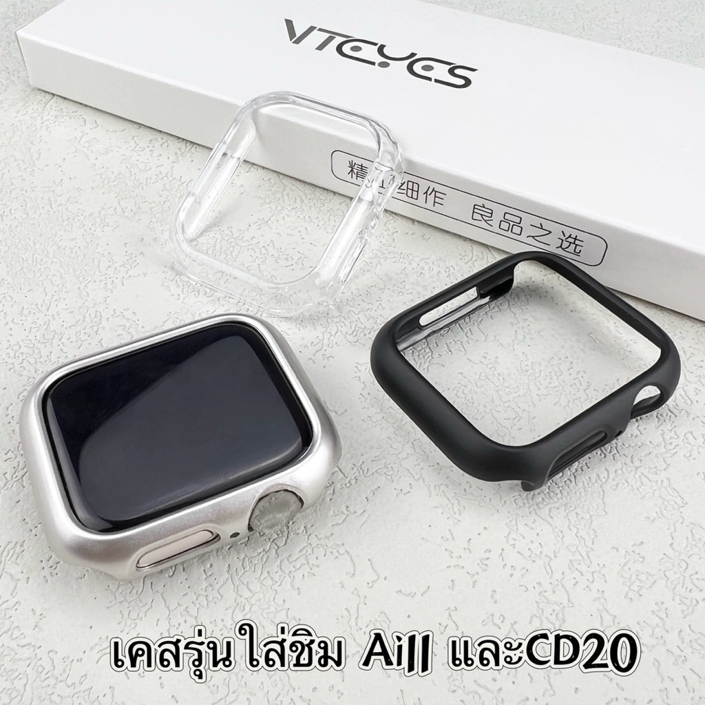 เคสใส่Ai11/cd20proเคสแข็งขอบข้างมี3สี ดำ  ใส  สตาไลน์