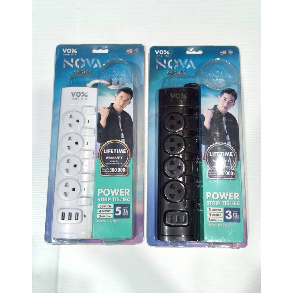 ปลั๊กไฟ  VOX 2300w สาย3ม และ 5 ม มอก (ลดล้างสต็อค) 4-6ช่อง สวิตซ์ NOVA ประกันตลอดอายุ ปลั๊ก พ่วง สามตา Power Strip