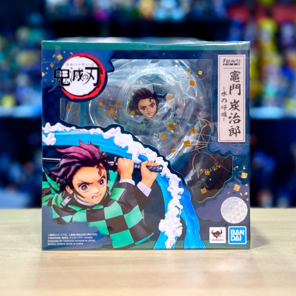Figuarts ZERO Kamado Tanjiro Water Breathing Demon Slayer ดาบพิฆาตอสูร ทันจิโร่ ปราณวารี