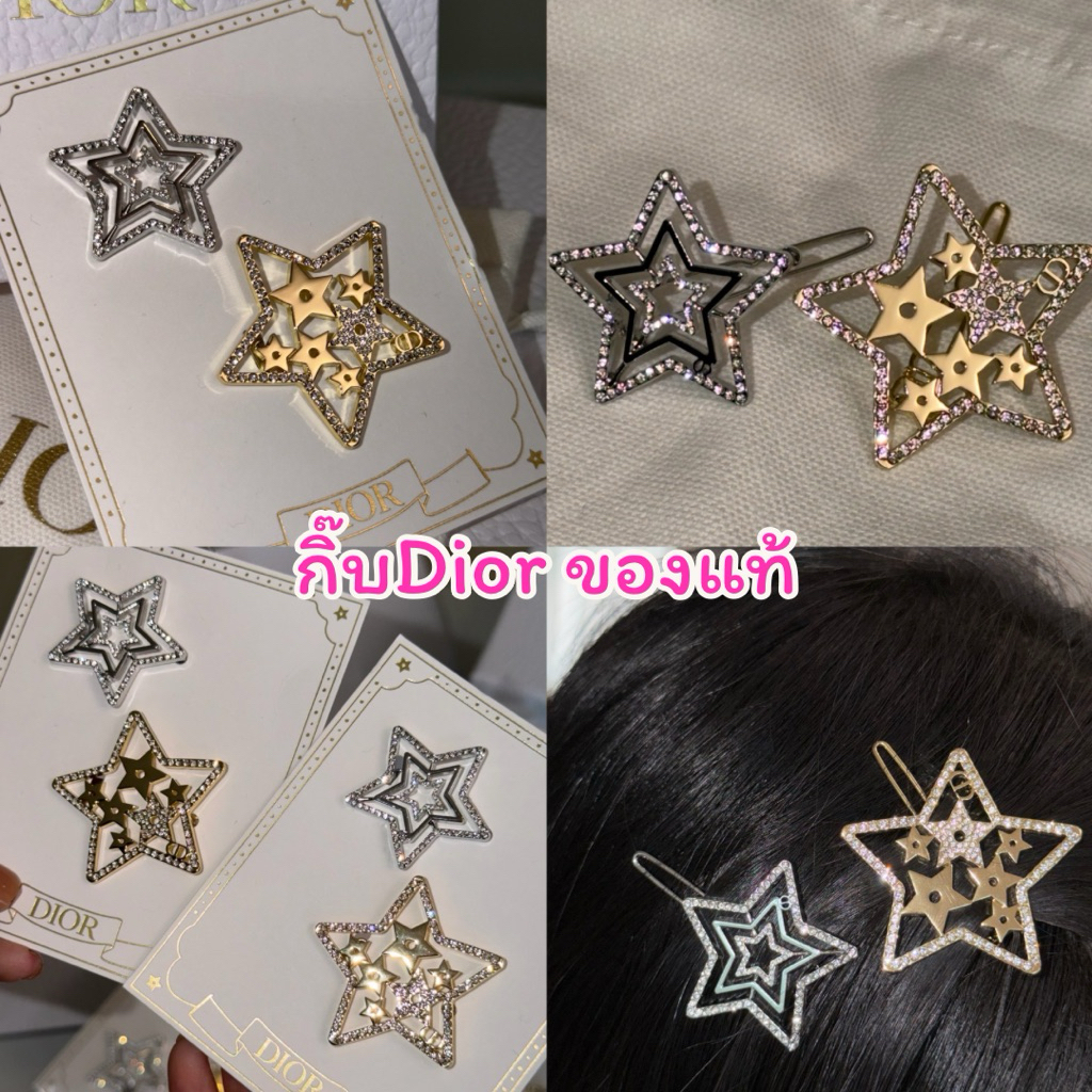 MT-562 กิ๊บติดผม ของแท้จากเคาท์เตอร์