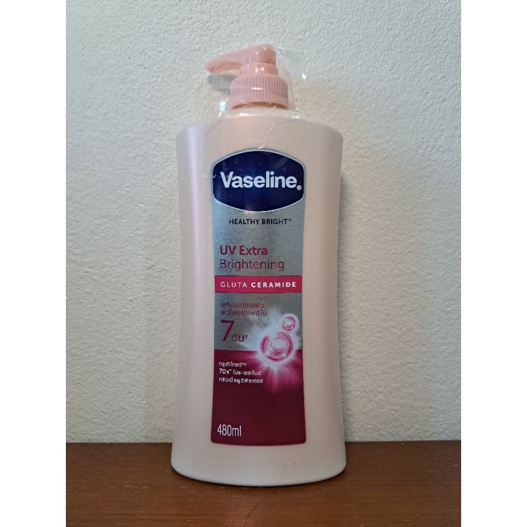 Vasaline Healthy Bright UV Extra Brightening Gluta-Grow Lotion 480 ml.