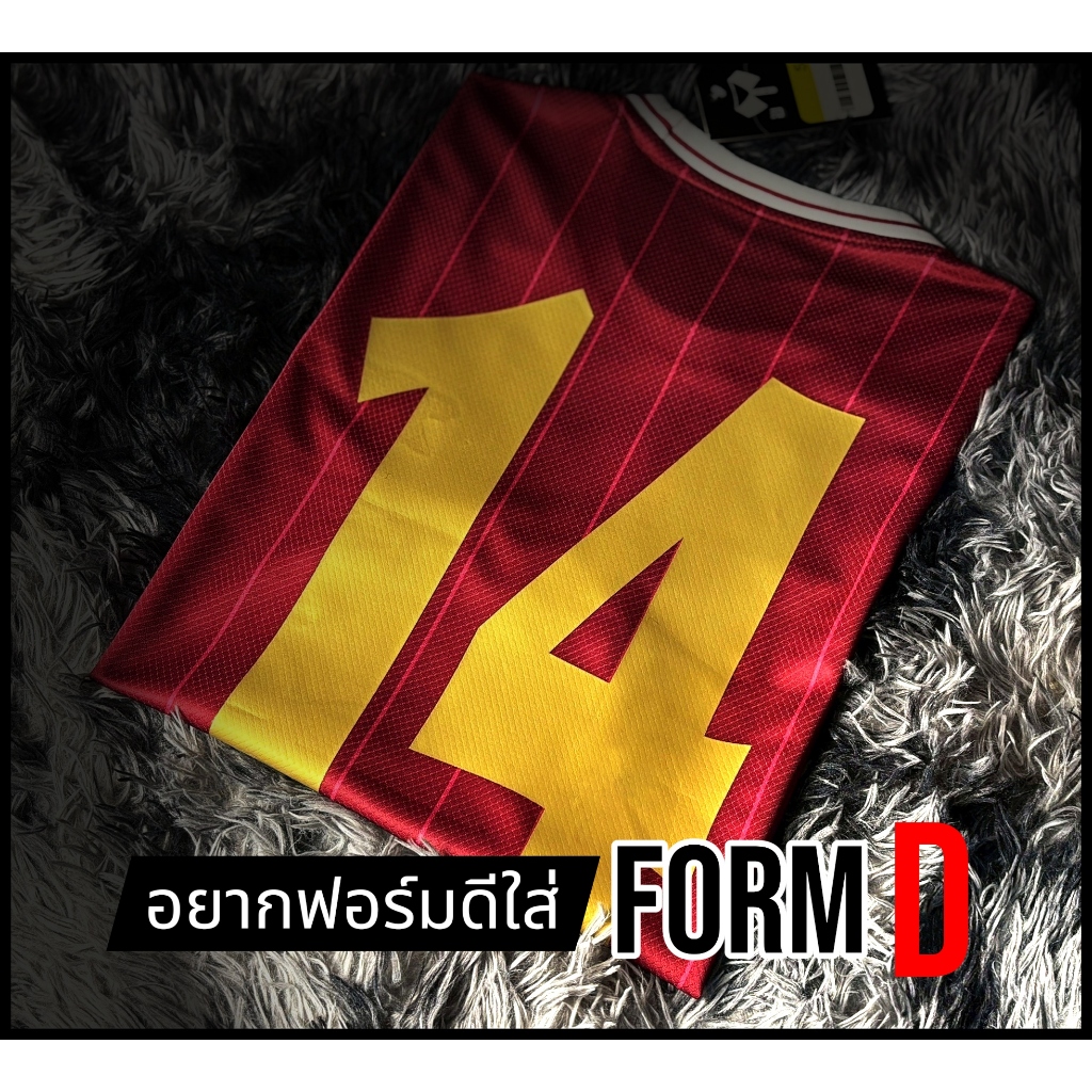 FormD New Collection The Gooner  แฟนคลับ เดอะกูนเนอร์ เจอร์ซีย์ สำหรับเชียร์ ใส่สบาย ระบายอากาศดี