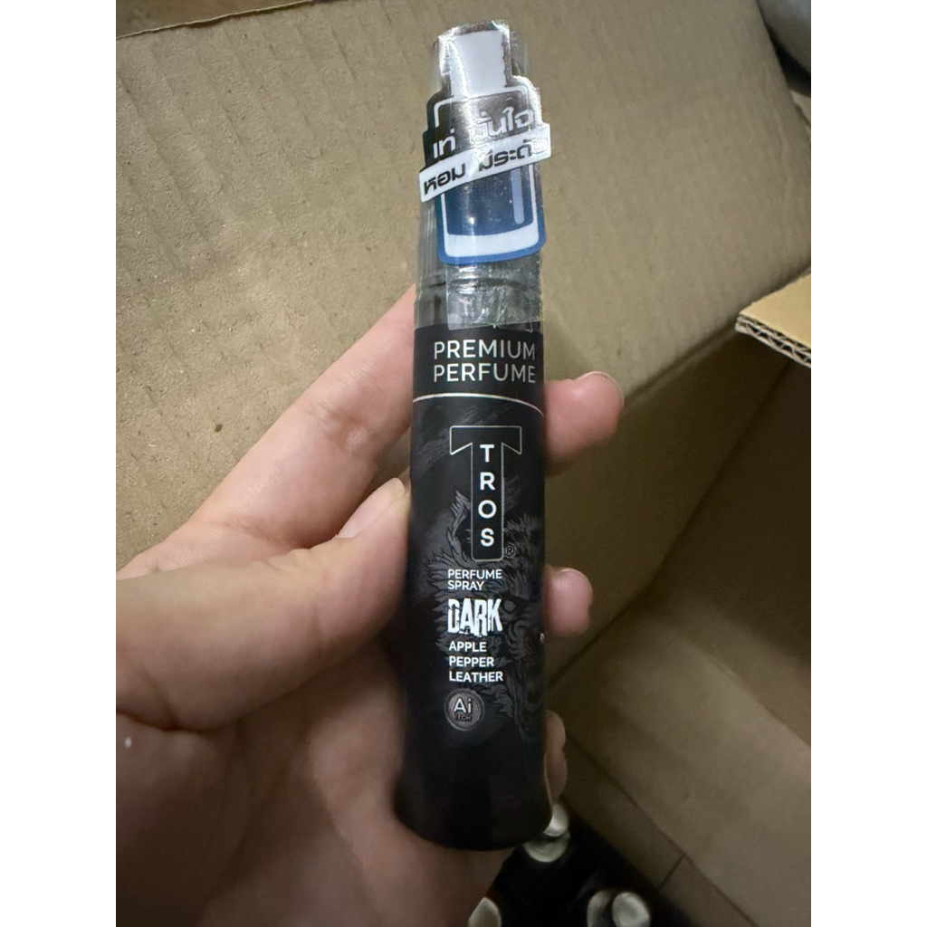 Tros Perfume Spray Dark น้ำหอม ทรอส ดาร์ก 25 มล.