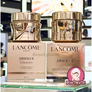 🌟Lancome Absolue Soft Cream/ Rich Cream 60 ml ผลิตปี 2025🌟ป้…