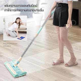 MESAN ไม้ถูพื้นรีดน้ำ ไม้ถูพื้นอเนกประสงค์ หัวแบน ไม้ถูพื้น ไม้ม็อบ+ผ้าม็อบไมโครไฟเบอร์ ปรับืดได้ หมุนได้ 360 องศา แถมฟ