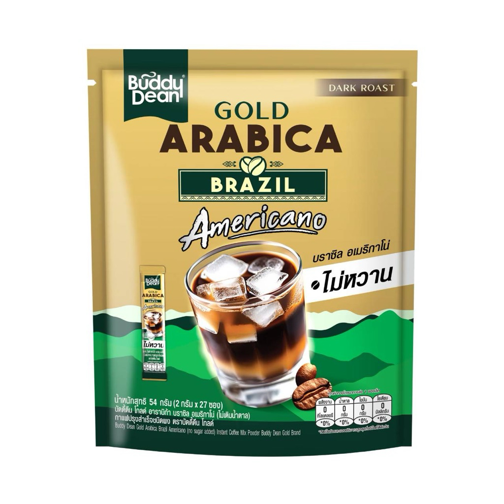 Buddy Dean Gold Arabica Brazil