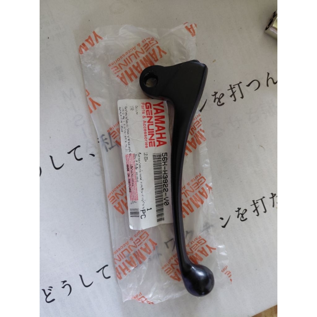 มือเบรคY88/Y100แท้..