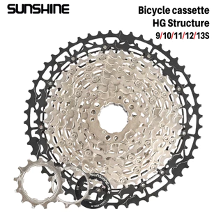 SUNSHINE Ultralight เฟืองจักรยานไต่เขาน้ำหนักเบา วัสดุเหล็กคาร์บอน 9/10/11/12/13 ความเร็ว โม่ HG