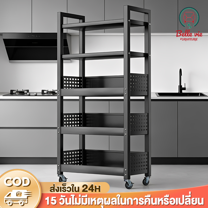BV ชั้นวางของในครัว ชั้นวางของ อเนกประสงค์ ประหยัดพื้นที่ในบ้าน พร้อมหล้อ เคลื่อนย้ายได้ วางเตาอบได้