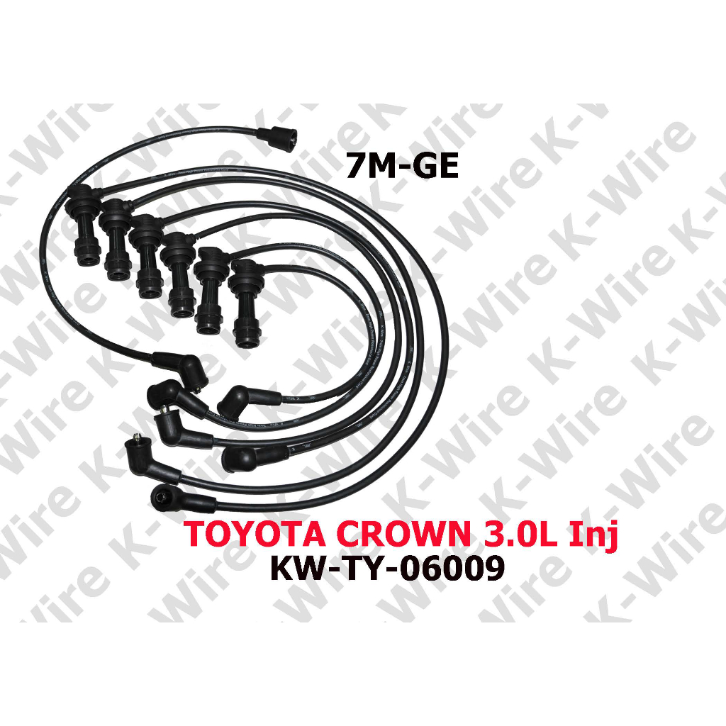 K-Wire CROWN 3.0L Inj 7M-GE K-Wire CROWN 3.0L Inj TURBO 7M-GTE