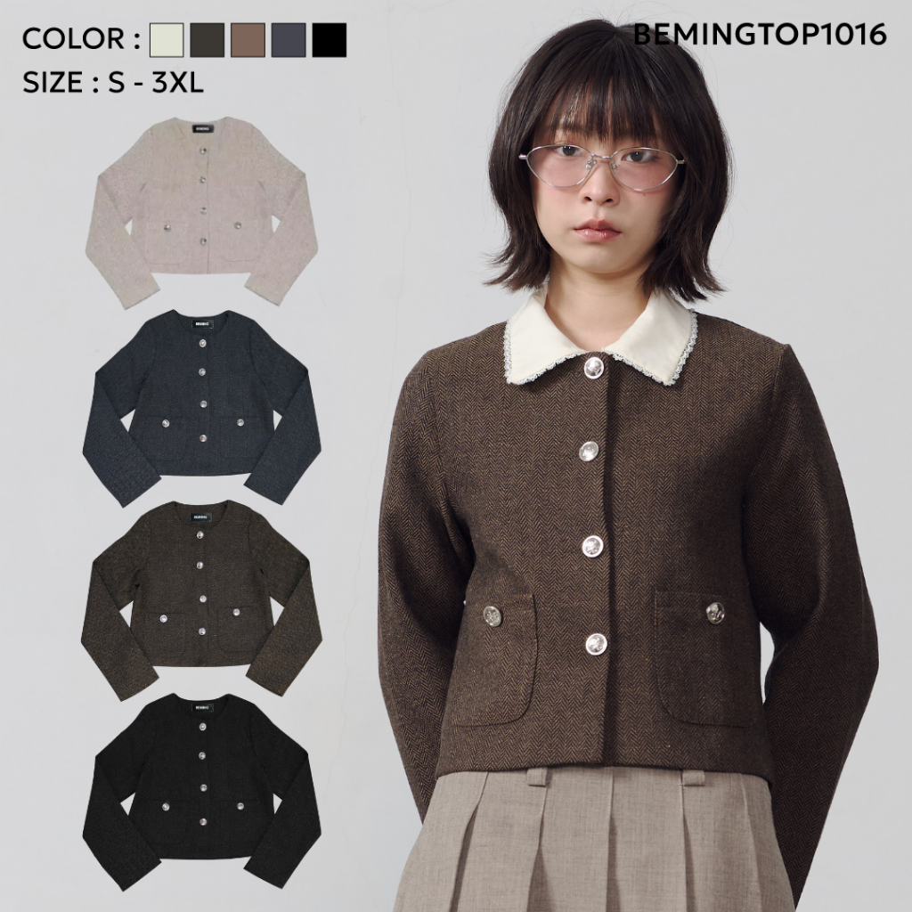 (พร้อมส่ง)Bemingtop1016(S-3XL)-BMG Tweed-Lookคาร์ดิแกนทรงเบลเซอร์เรียบหรู ที่ใส่แล้วดูเนี้ยบแบบ effortless สินค้า