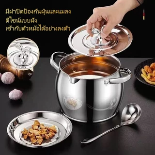 หม้อกรองน้ํามัน หม้อกรองน้ำมันพืช ที่เก็บน้ำมัน วัสดุสแตนเลส304 มีช้อนแถมให้ พร้อมฝาปิด1.5/2/3/4/5L