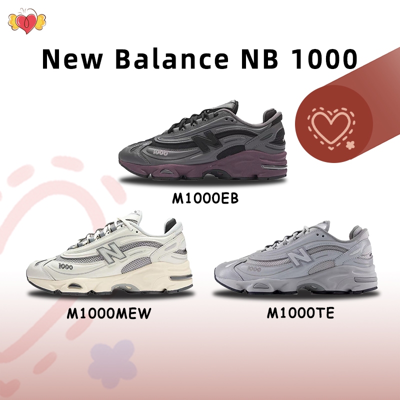 (รับหิ้วของจากเกาหลี ) ⚡ของแท้ 💯⚡ New Balance 1000 รองเท้ากีฬา NB 1000 รองเท้าวิ่ง M1000TE/M1000EB/M