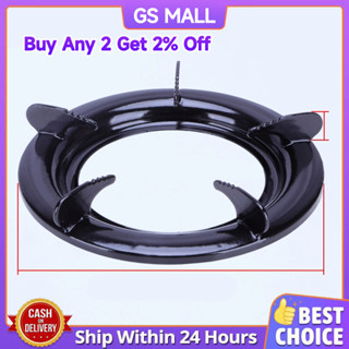 จานรองแก๊สกลม ที่รองแก๊ส ทรงกลม อุปกรณ์สำหรับเตาแก๊ส ขาตั้งเ…