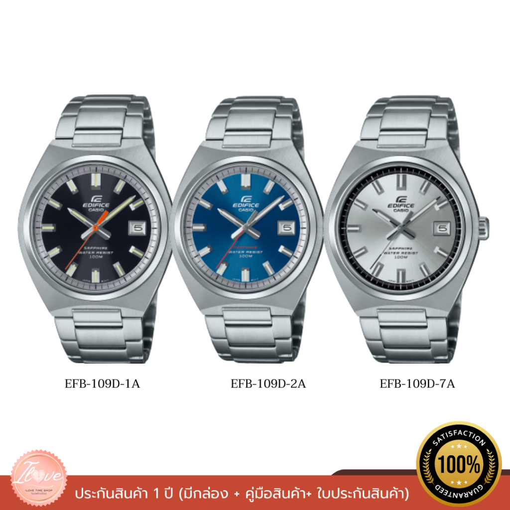 CASIO EDIFICE นาฬิกาข้อมืออะนาล็อกผู้ชายสไตล์มอเตอร์สปอร์ต รุ่น EFB-109D ของแท้ ประกัน 1 ปี