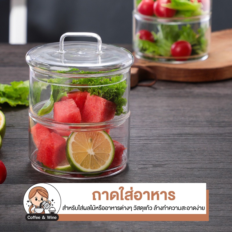ถาดใส่อาหาร ถ้วยใส่สลัด มีฝาปิด วัสดุแก้ว ถาดใส่ผัก ผลไม้ ถ้วยใส่อาหาร เครื่องเคียง ทรงกลม ถ้วยแก้ว ของใช้ในครัว