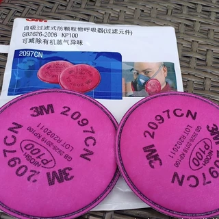 [ของแท้ พร้อมส่ง]!!! หน้ากากกันสารเคมี หน้ากากป้องกันสารเคมี 3M รุ่น 6200 สำหรับงานพ่นยาการเกษตร งานพ่นสีรถ งานเซฟตี้