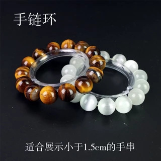 ที่เก็บสร้อยข้อมือ แท่นกําไล 4 แบบ กล่องใส่สร้อยข้อมือ ไว้ โชว์ ที่วางสร้อยข้อมือ กล่องเก็บสร้อยข้อมือ กล่องสร้อยข้อมือ