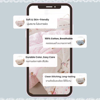 MYCOZY Pastel Cozy Set ชุดผ้าปูที่นอนคอตตอนลายสก็อตทูโทนพาสเทล
