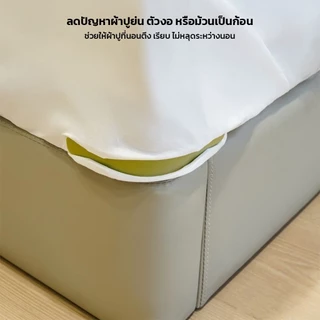 Panda ชุดคลิปหนีบผ้าปูที่นอน 4 ชิ้น ป้องกันผ้าปูหลุด ผ้าปูตึงสวย ไม่ม้วนตัว