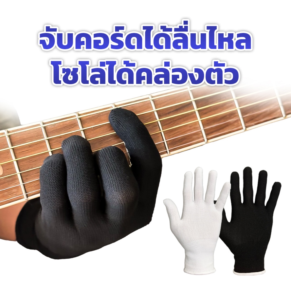 รูปภาพ 4