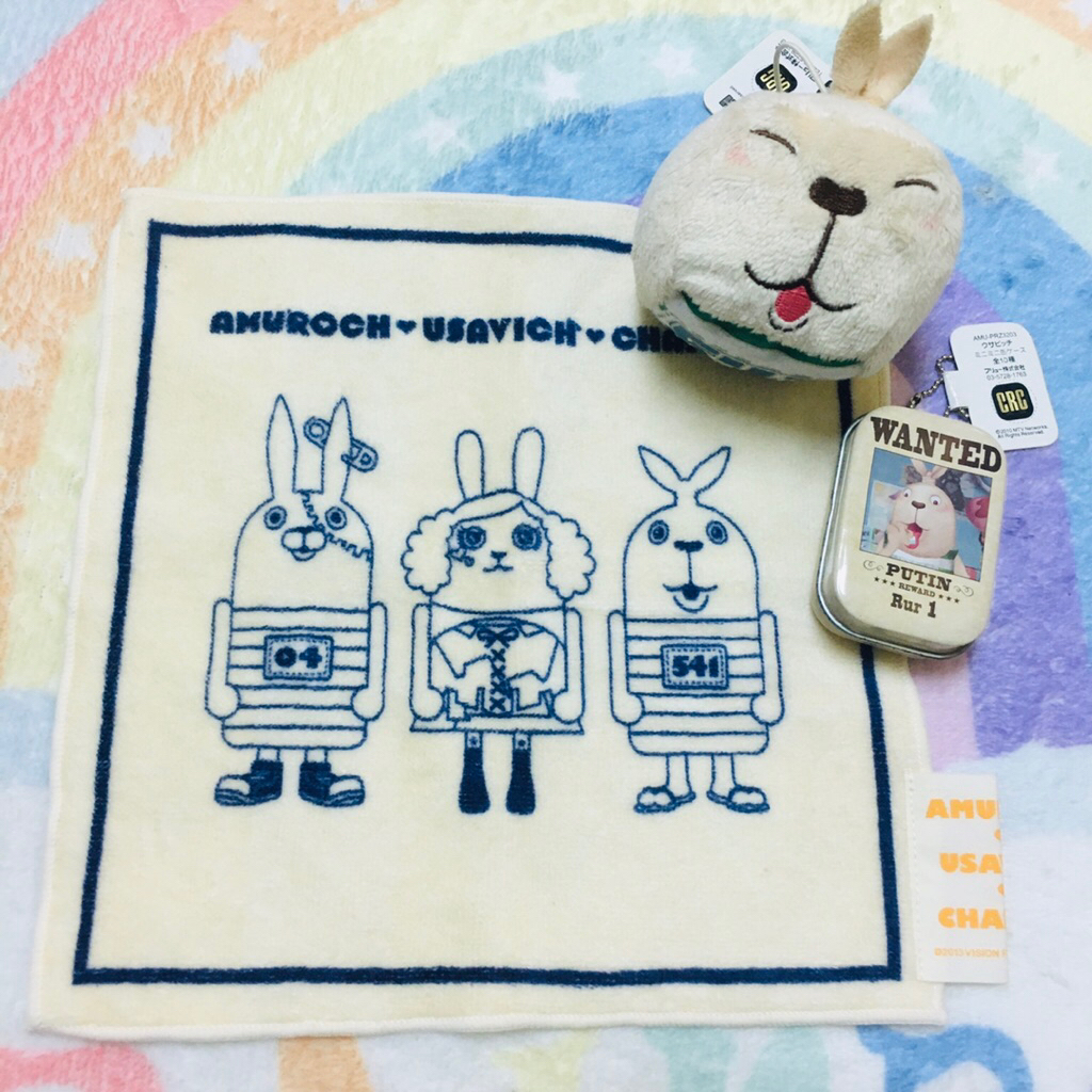 มือสอง• สินค้า USAVICH