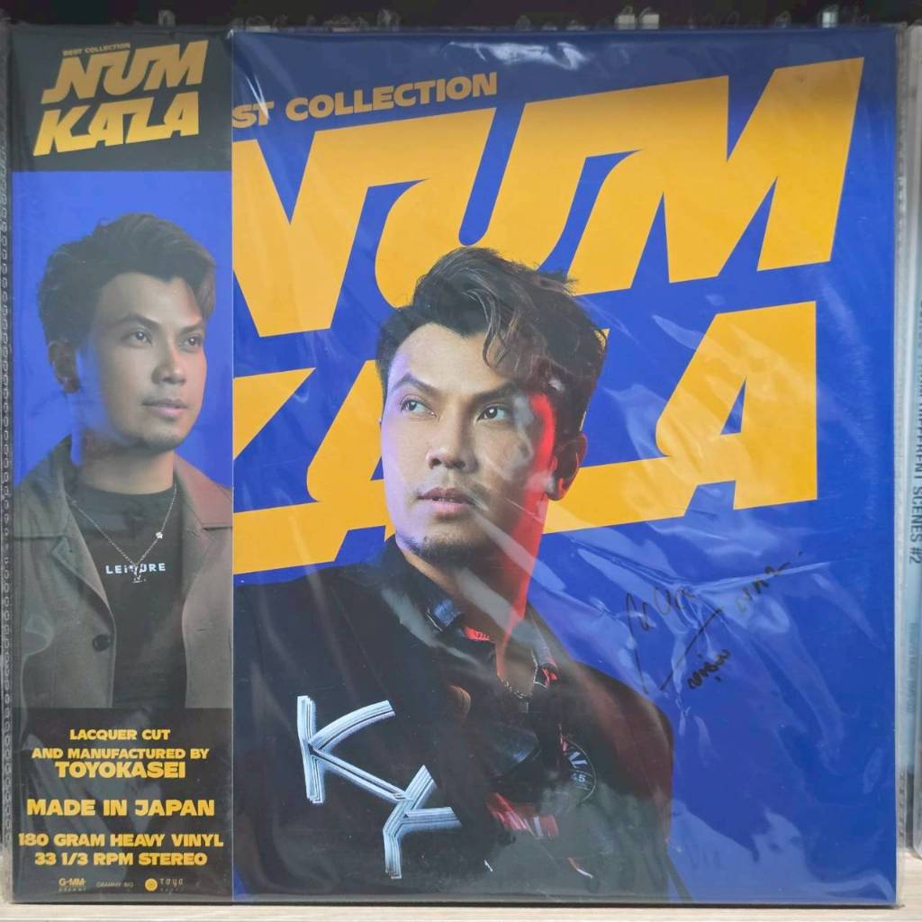 [ร้านค้าจัดส่งไว] แผ่นเสียง มีลายเซ็นต์ NUM KALA หนุ่ม กะลา : Best Collection NUM KALA 2LP Vinyl 12"