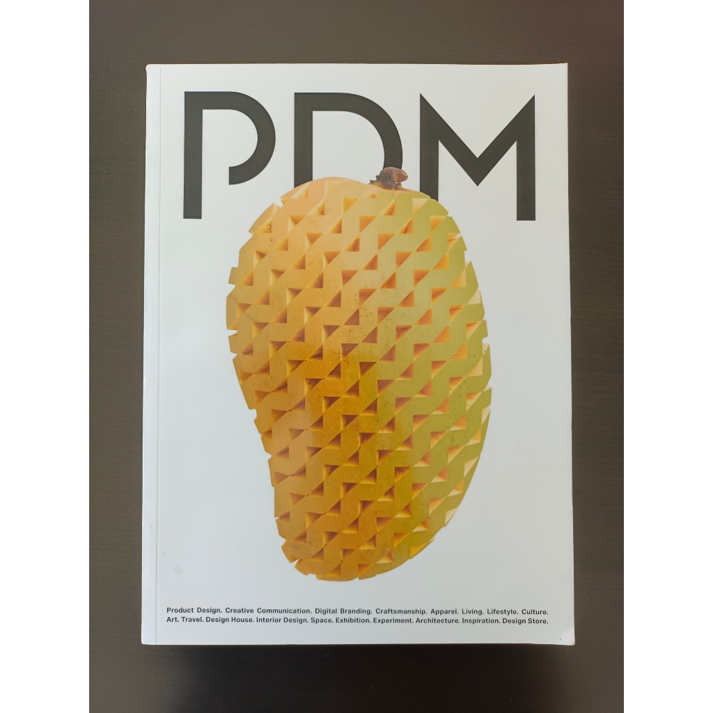 หนังสือภาษาอังกฤษ PDM BRAND BOOK - Mango Stride