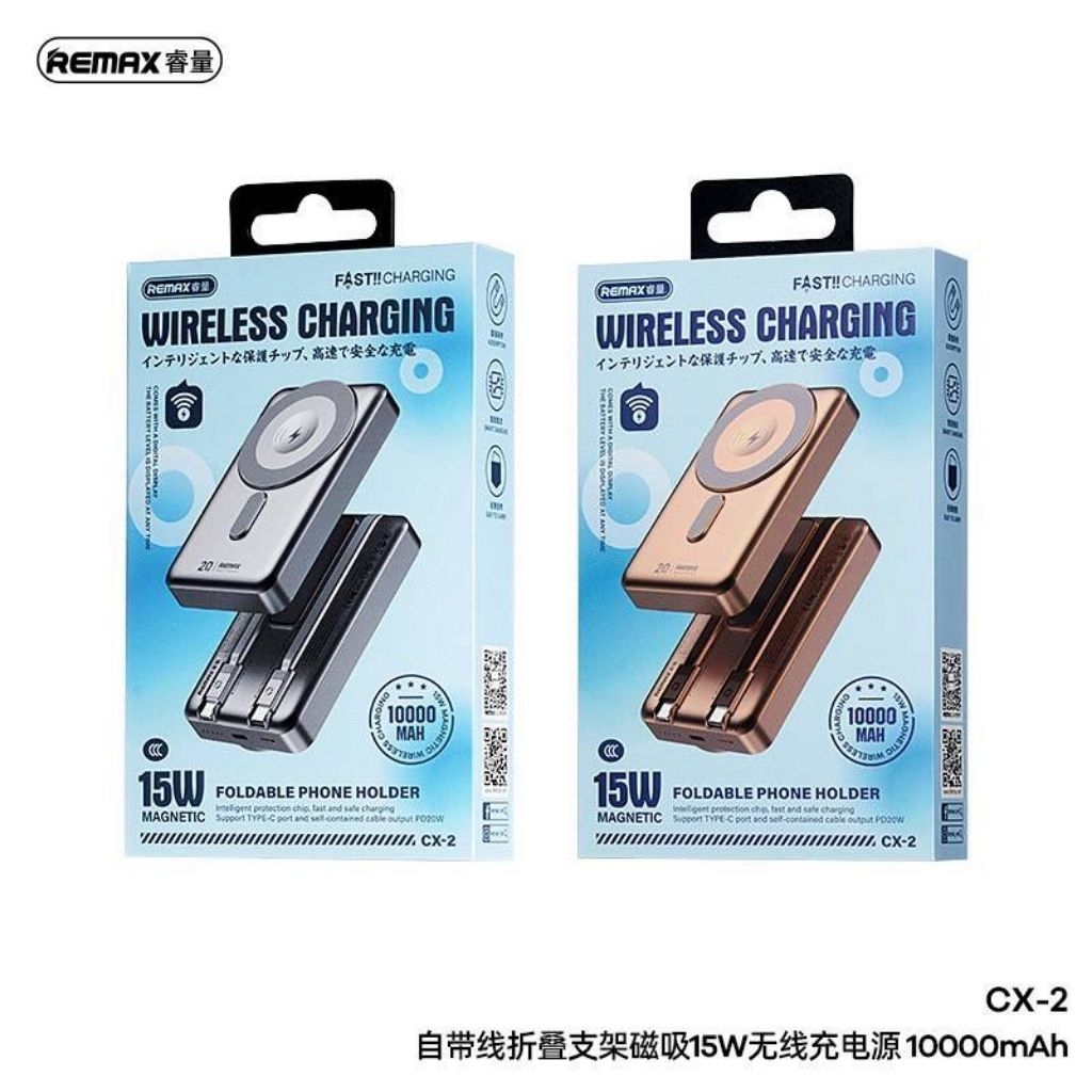Remax 15W Wireless Magnetic PowerBank พาวเวอร์แบงค์ ด้วย ที่วางพับได้ สำหรับโทรศัพท์ CX-1/10000mAh