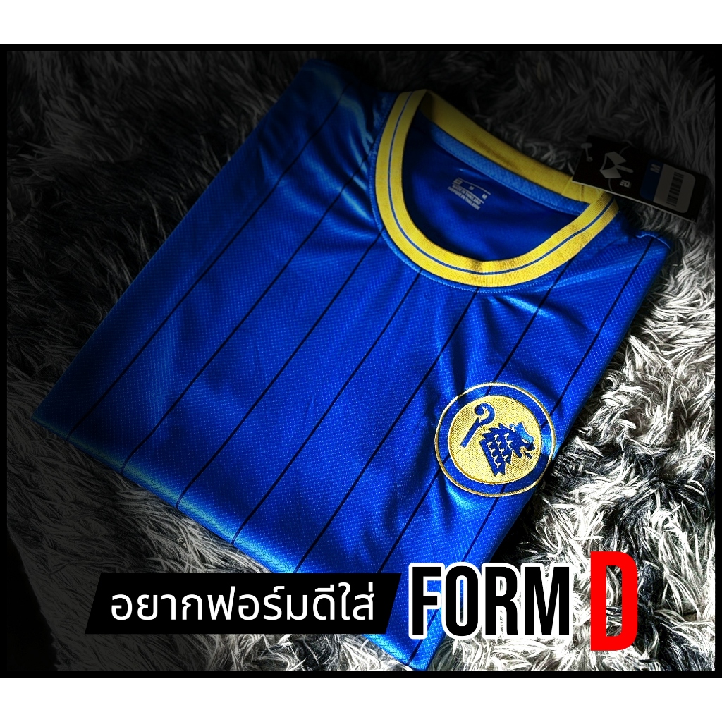 OVERSIZE FormD New Collection สิงห์บลู แฟนคลับ สำหรับเชียร์ โอเวอร์ไซด์ ใส่สบาย ระบายอากาศดี