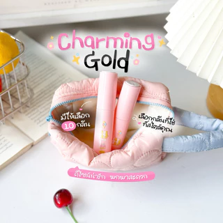 [1แถม1]น้ำหอมcharminggold รุ่นกลิ่นขนม ติดทนนานทั้งวัน 10ml หอมหวานละมุน ฟีลน่ารักสดใส ขี้เล่น น่าทะนุถนอม พกง่าย