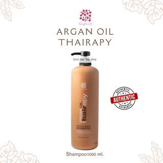 ครีมนวด cynos argan oil thairapy conditioner