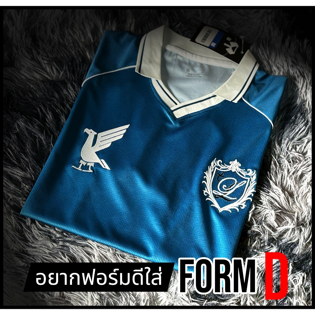 FormD Collection YNWA Away 2025 เสื้อฟุตบอลคอปก ทีมหงส์แดง ชุดเยือน สีเขียวทะเล ระบายกาศดี โลโก้ปัก