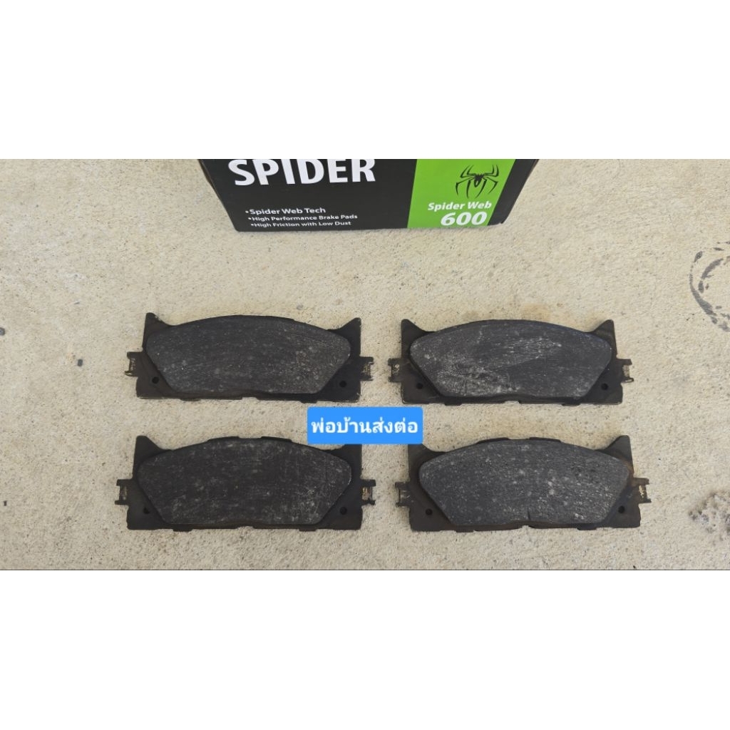 ผ้าเบรคคู่หน้า googai spider (มือสอง) ใส่ camry acv41