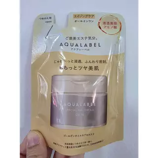 พร้อมส่ง! AQUALABEL Special Gel Cream ครีมกระปุกอควาลาเบล สเปเชียล เจลครีม 3สูคร ซองรีฟิล Aqua Label