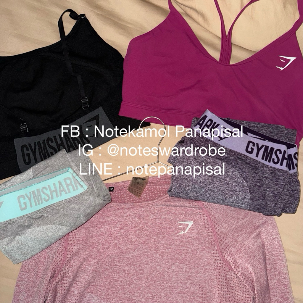 🦈 Gymshark ของแท้ 💯 | SIZE L ผู้หญิง (บรา, เสื้อ, กางเกงออกกำลังกาย ใหม่ซักเก็บ)