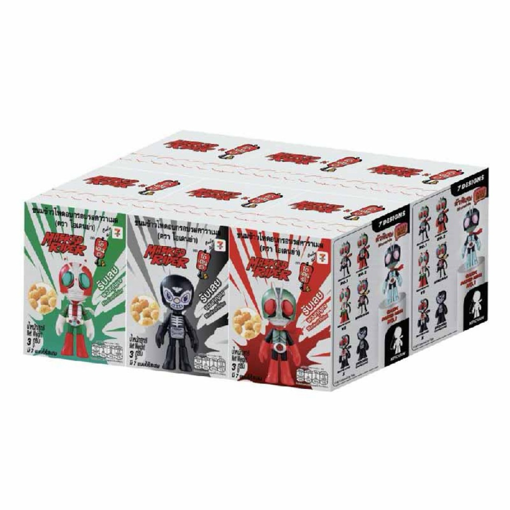 Odenya Mask rider มือหนึ่ง พร้อมส่ง