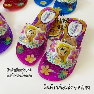 รองเท้าแก้วเด็ก มีไฟ ลายเจ้าหญิงราพันเซล Rapunzel Tangled AERA เลือกสีได้