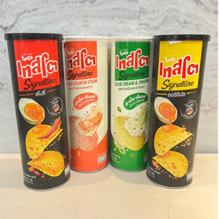 Tasto  Signature เทสโต มันฝรั่งทอกกรอบ น้ำหนักสุทธิ 102 กรัม